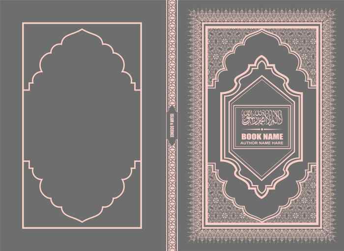 وکتور قاب و کادر اسلیمی